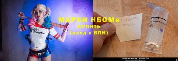 первитин Богданович